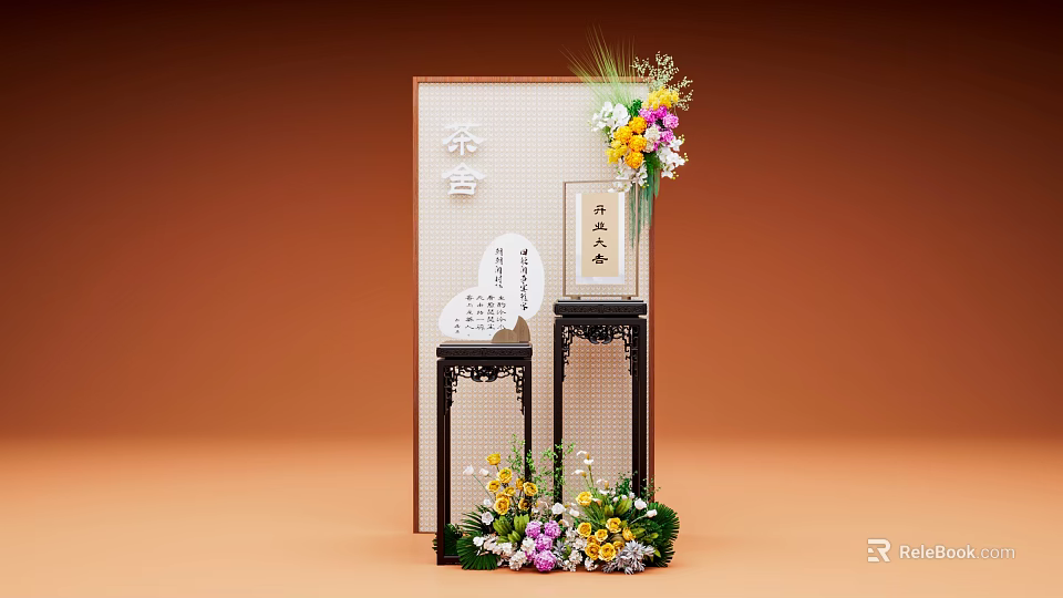 Traditional Art Installation With Tea Table Screen Flower Arrangement And Calligraphy 3d model 