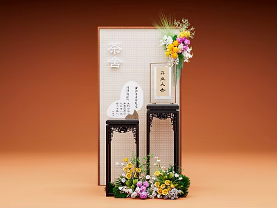 Traditional Art Installation With Tea Table Screen Flower Arrangement And Calligraphy 3d model