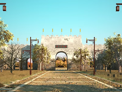 Ancient City Gate With Stone Archway Yellow Flags Trees Dirt Road And Blue Sky 3d model