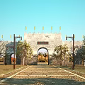 Ancient City Gate With Stone Archway Yellow Flags Trees Dirt Road And Blue Sky