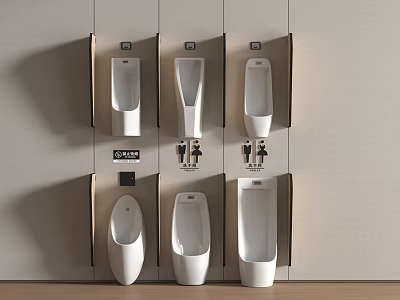 White Wall Mounted Urinals With Multiple Designs In Modern Public Restroom Interior 3d model