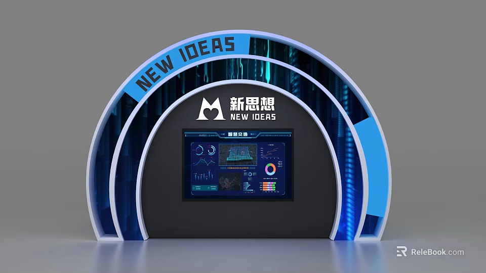 New Ideas Themed Commercial Equipment with Arched Design Screen Displaying Charts and Data 3d model 