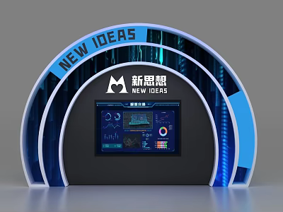 New Ideas Themed Commercial Equipment with Arched Design Screen Displaying Charts and Data 3d model