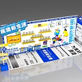 Smart Shopping Check In Photo Spot With Quality Life Creative Displays And Shoppers