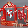 New Year's Meichen Year of the Snake Meichen 2025 Meichen New Year Meichen 3d model