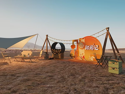 Autumn Travel Diary Outdoor Site With Orange Tent Structure Canopy Tables And Chairs Rope Frame 3d model