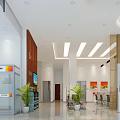 Modern Administrative Service Hall Interior With Service Counters Self service Kiosks And Green Plants