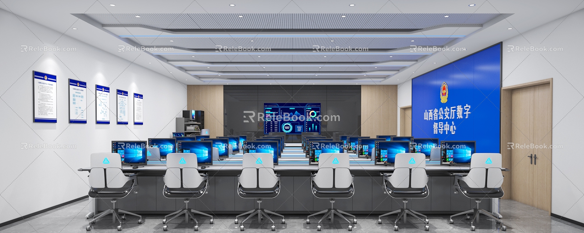 Modern Monitoring Room Supervision Center 3d model