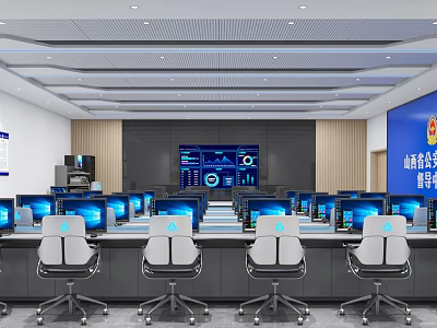 Modern Monitoring Room Equipped With Multiple Monitors And Data Dashboards 3d model