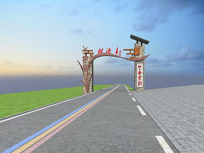 Traditional Memorial Archway At Village Entrance With Chinese Characters Green Grassland And Blue Sky 3d model