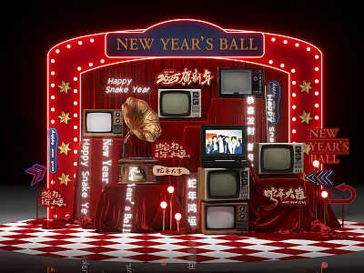 Festive New Year Photo Spot With Vintage TVs Gramophone Red Velvet And Checkered Floor 3d model