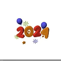 Vibrant 2024 Celebration Display With Purple Balloons Stars And Sparkles Decorations