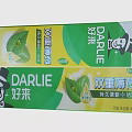 DARLIE Bathroom Accessories Double Mint Toothpaste With Long Lasting Freshness And Clean 200g Net Content