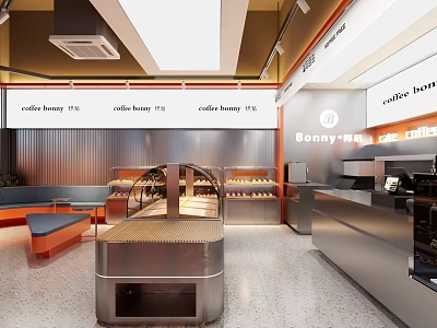 Modern Dessert Shop Interior With Display Counters And Seating 3d model