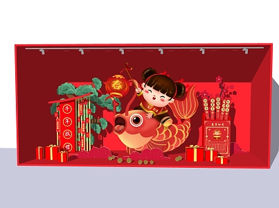 New Chinese Style Beauty Chen New Year Spring Festival Beauty Chen Window 3d model