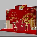 Jinyu Xuefu Glory Arrival Display Stand With Geometric Gold White Decorations