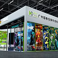 Modern Exhibition Super-dimensional Mutual Entertainment 3d model