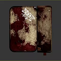 Vintage Rusty Metal Box With White Graffiti And Wooden Interior As Household Item