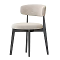 Modern Dining Chairs With Curved Backrest And Cushioned Seats Black Legs Design