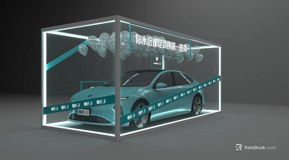 First Choice Car Display In Transparent Box With Balloons And Blue Decorative Strips 3d model 