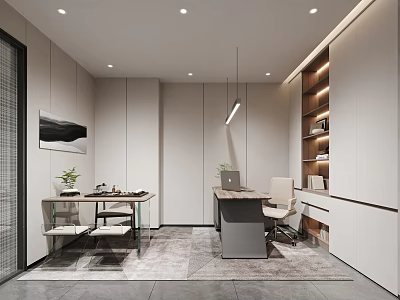Modern Office Interior Design With Wooden Desk Office Chair Bookshelf Pendant Light And Area Carpet 3d model