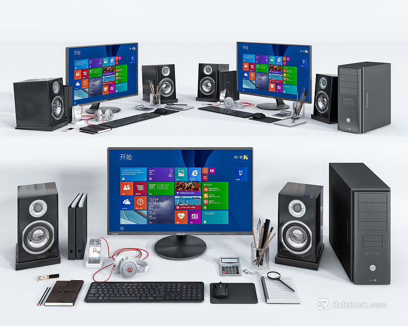 Modern Desktop Computer Setup With Multiple Monitors Speakers Keyboard Mouse And Headphones 3d model 