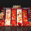 Chinese New Year Horse Theme Art Installation With Red Decorations Lanterns And Fu Characters