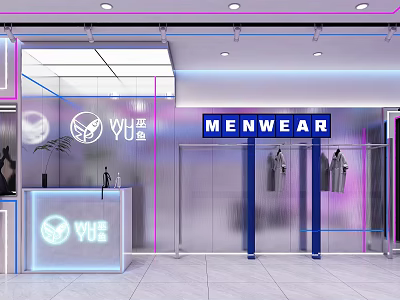 Modern Men's Clothing Store With WU Brand Display Cases And Hanging Clothes 3d model