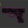 Black Tactical Pistol With Textured Grip And Modern Design Elements