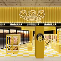 JIABUJIA Claw Machine Store With Yellow Interior Modern Design And Stuffed Toys