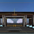 Traditional Chinese Entrance Gate With Ornate Eaves Plaque Symmetric Columns And Stone Pathway