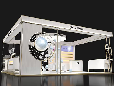 Modern Nanostrata Exhibition Booth With White Structure And Circular Decor Elements 3d model