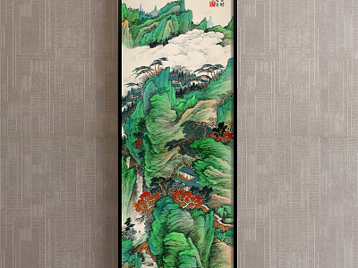 New Chinese Landscape Painting Green Landscape model