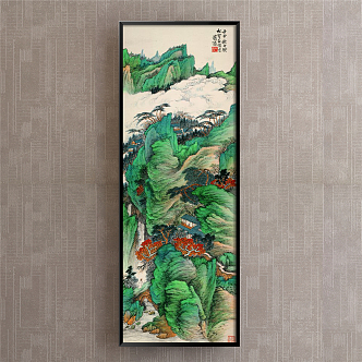 New Chinese Landscape Painting Green Landscape 3d model