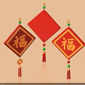Red Diamond Shaped Chinese Ornaments With Fu Character Green Beads Red Tassels And Golden Pendants