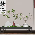 Bonsai Plant Arrangement With Moss Covered Base Stones Small Buddha And Calm Heart Calligraphy