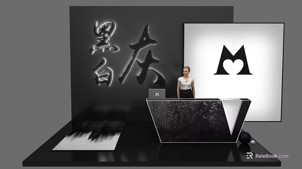 Modern Reception Desk With Black White Gray Design Artistic Calligraphy And Logo Screen 3d model 