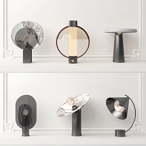 Modern table lamp 3d model