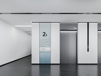 Elevator hall 3d model