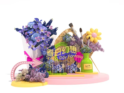 Spring Themed Floral Installation With Purple Blue Flowers Straw Hat Yellow Blossoms And Green Vase 3d model