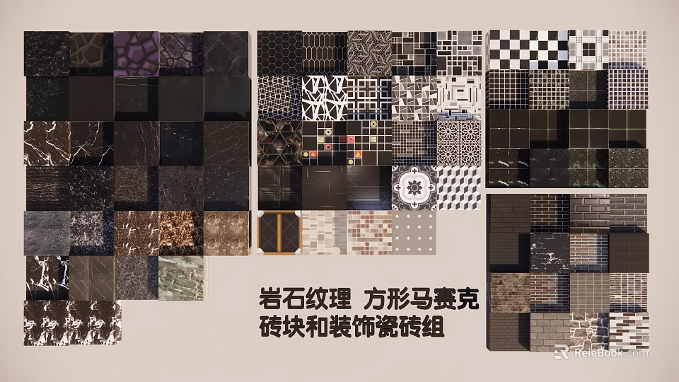 Ornamental Square Mosaic Wall Hangings With Rock Texture Bricks And Tile Patterns 3d model