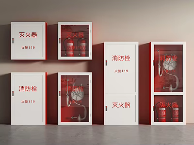 Fire Safety Equipment Including Fire Extinguishers And Hydrants In Red White Cabinets 3d model