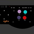 Professional VJ Controller With Black Joystick Knob And Colorful Function Buttons