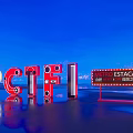 OCTFI 3D Letters And ESTACAO 1 Neon Sign Against Blue Sky With Reflection