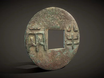Ancient Coin Inspired Jewelry Pendant With Square Hole Intricate Carvings And Bronze Finish 3d model