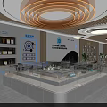 Modern Office Interior Design With Wooden Bookshelves Circular Lights Desks And Green Plants