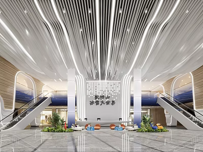 Modern Shopping Mall Interior With Sleek Ceiling Design Escalators Green Plants And Rest Sofas 3d model