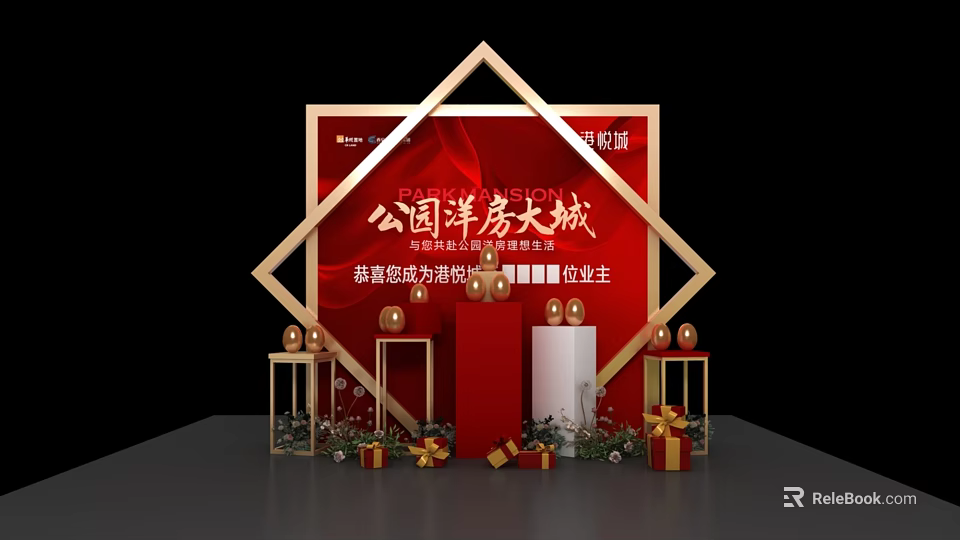 Commercial Equipment For Event Display With Golden Frame Red Background And Gift Boxes 3d model 