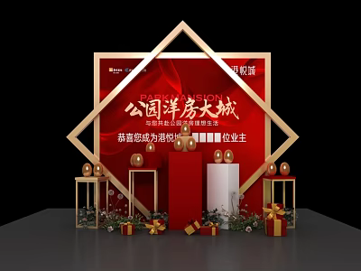 Commercial Equipment For Event Display With Golden Frame Red Background And Gift Boxes 3d model