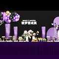 Conrad 2026 Team Member Party Photo Spot With Golden Stars And Purple Flowers